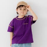 パープル | キッズ 半袖 Tシャツ | chil2
