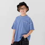 スモークブルー | キッズ 半袖 Tシャツ | chil2