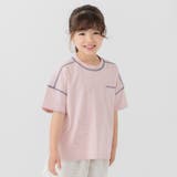 スモークピンク | キッズ 半袖 Tシャツ | chil2