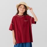 ワインレッド | キッズ 半袖 Tシャツ | chil2