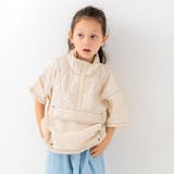 クリーム | キッズ 半袖 Tシャツ | chil2