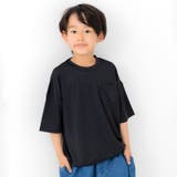 ブラック | 毛玉ができにくい 無地 半袖Tシャツ | chil2