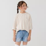 クリーム | 毛玉ができにくい 無地 半袖Tシャツ | chil2