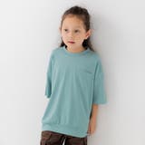 ミント | 毛玉ができにくい 無地 半袖Tシャツ | chil2