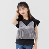ブラック | キッズ 半袖 Tシャツ | chil2
