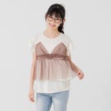 クリーム | キッズ 半袖 Tシャツ | chil2