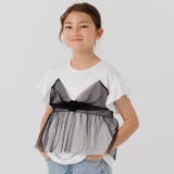 ホワイト×ブラック | キッズ 半袖 Tシャツ | chil2