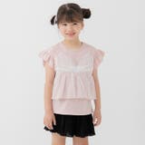 スモークピンク | キッズ 半袖 Tシャツ | chil2