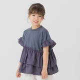 チャコール | キッズ 半袖 ドルマン | chil2