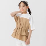 ベージュ | キッズ 半袖 ドルマン | chil2