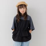 ブラック | キッズ 半袖 ドルマン | chil2