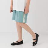 ミント | キッズ ピンタック ハーフパンツ | chil2