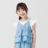 サックス | キッズ キャミソール ダンガリー | chil2