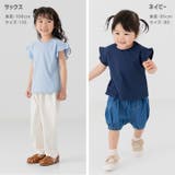 綿100% 袖フリル Tシャツ | chil2 | 詳細画像10