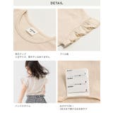 綿100% 袖フリル Tシャツ | chil2 | 詳細画像11