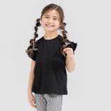 ブラック | 綿100% 袖フリル Tシャツ | chil2