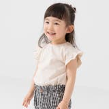 クリーム | 綿100% 袖フリル Tシャツ | chil2