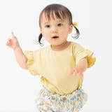 ライトグリーン | 綿100% 袖フリル Tシャツ | chil2