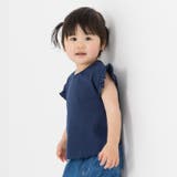 ネイビー | 綿100% 袖フリル Tシャツ | chil2