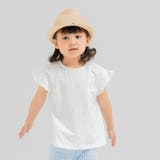 ホワイト | 綿100% 袖フリル Tシャツ | chil2