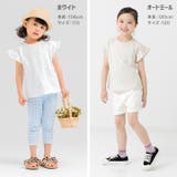 綿100% 袖フリル Tシャツ | chil2 | 詳細画像6