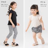 綿100% 袖フリル Tシャツ | chil2 | 詳細画像7