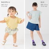 綿100% 袖フリル Tシャツ | chil2 | 詳細画像9