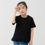 ブラック | キッズ 半袖 Tシャツ | chil2