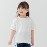 ホワイト | キッズ 半袖 Tシャツ | chil2