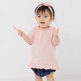スモークピンク | キッズ 半袖 Tシャツ | chil2