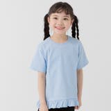 サックス | キッズ 半袖 Tシャツ | chil2