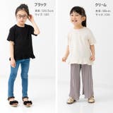 キッズ 半袖 Tシャツ | chil2 | 詳細画像6