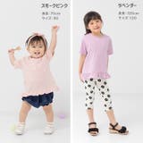 キッズ 半袖 Tシャツ | chil2 | 詳細画像7