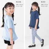 キッズ 半袖 Tシャツ | chil2 | 詳細画像9