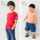 綿100% 無地Tシャツ 半袖 | chil2 | 詳細画像10