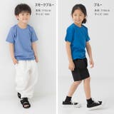 綿100% 無地Tシャツ 半袖 | chil2 | 詳細画像14