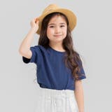 ネイビー | 綿100% 無地Tシャツ 半袖 | chil2