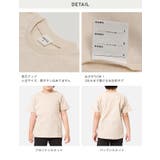 綿100% 無地Tシャツ 半袖 | chil2 | 詳細画像16