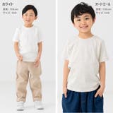 綿100% 無地Tシャツ 半袖 | chil2 | 詳細画像6
