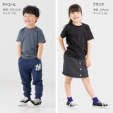 綿100% 無地Tシャツ 半袖 | chil2 | 詳細画像7