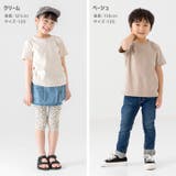 綿100% 無地Tシャツ 半袖 | chil2 | 詳細画像8