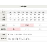 キッズ タンクトップ ノースリーブ | chil2 | 詳細画像11 