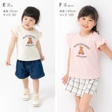 綿100% プリント フリル半袖Tシャツ | chil2 | 詳細画像10