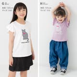 綿100% プリント フリル半袖Tシャツ | chil2 | 詳細画像11
