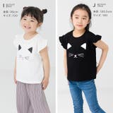 綿100% プリント フリル半袖Tシャツ | chil2 | 詳細画像12
