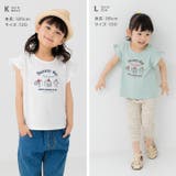 綿100% プリント フリル半袖Tシャツ | chil2 | 詳細画像13