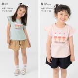 綿100% プリント フリル半袖Tシャツ | chil2 | 詳細画像14