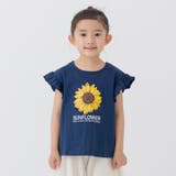Bひまわり/ネイビー | 綿100% プリント フリル半袖Tシャツ | chil2