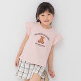 Fくま/スモークピンク | 綿100% プリント フリル半袖Tシャツ | chil2