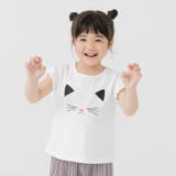 Iねこフェイス/ホワイト | 綿100% プリント フリル半袖Tシャツ | chil2